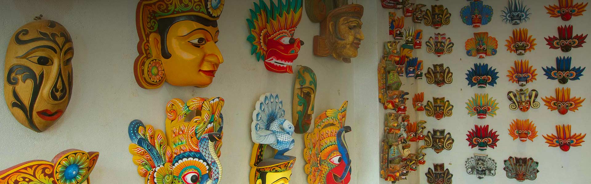 Mask Museum