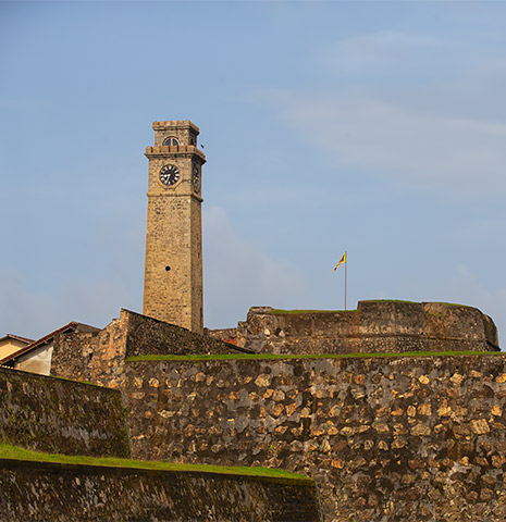 Galle fort
